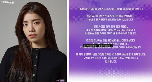 엠피앤컴퍼니 제공