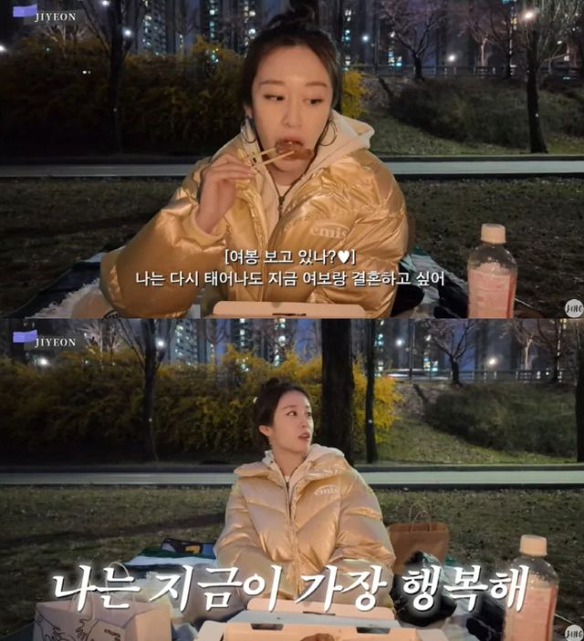 지연 유튜브 채널