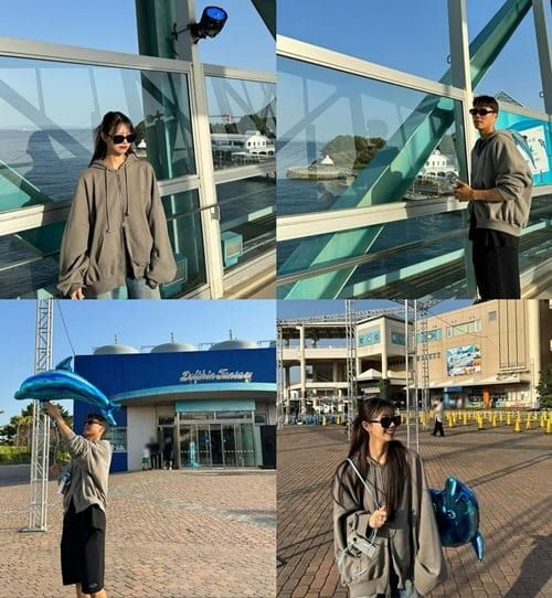 온라인 커뮤니티