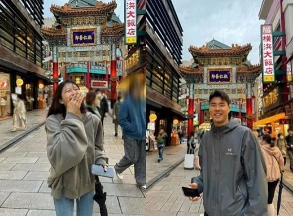 온라인 커뮤니티