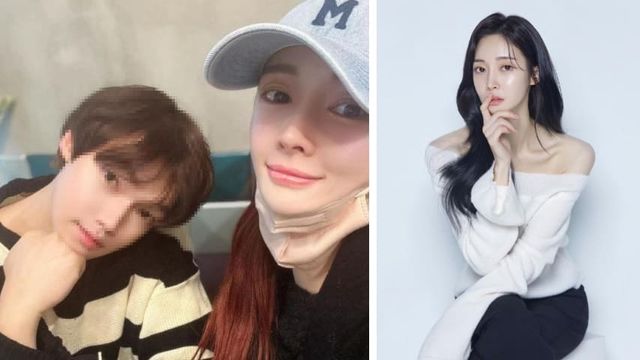 아름 인스타그램