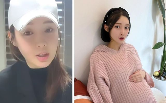 아프리카TV 'areum1007', 아름 인스타그램