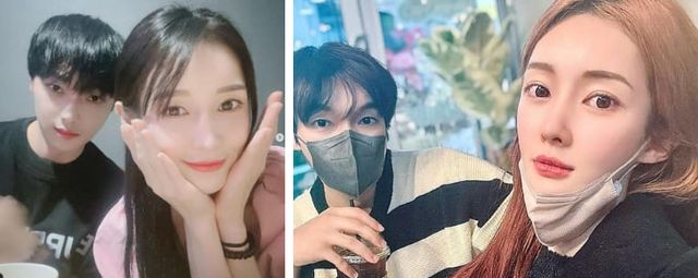 온라인 커뮤니티