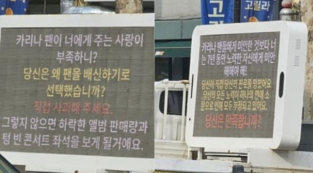 온라인 커뮤니티