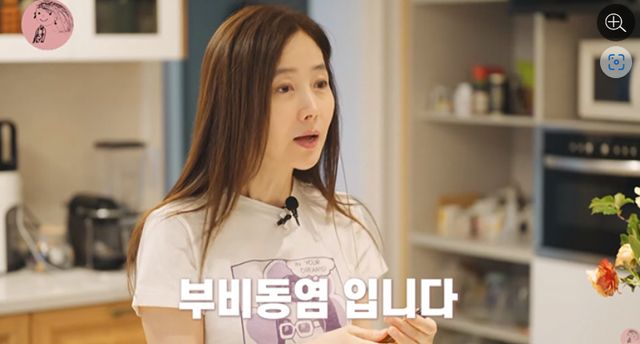 강수지 유튜브 채널