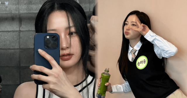 사진=송하윤 SNS