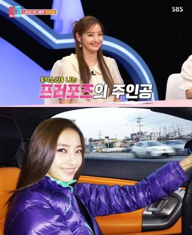 SBS '동상이몽', 온라인 커뮤니티