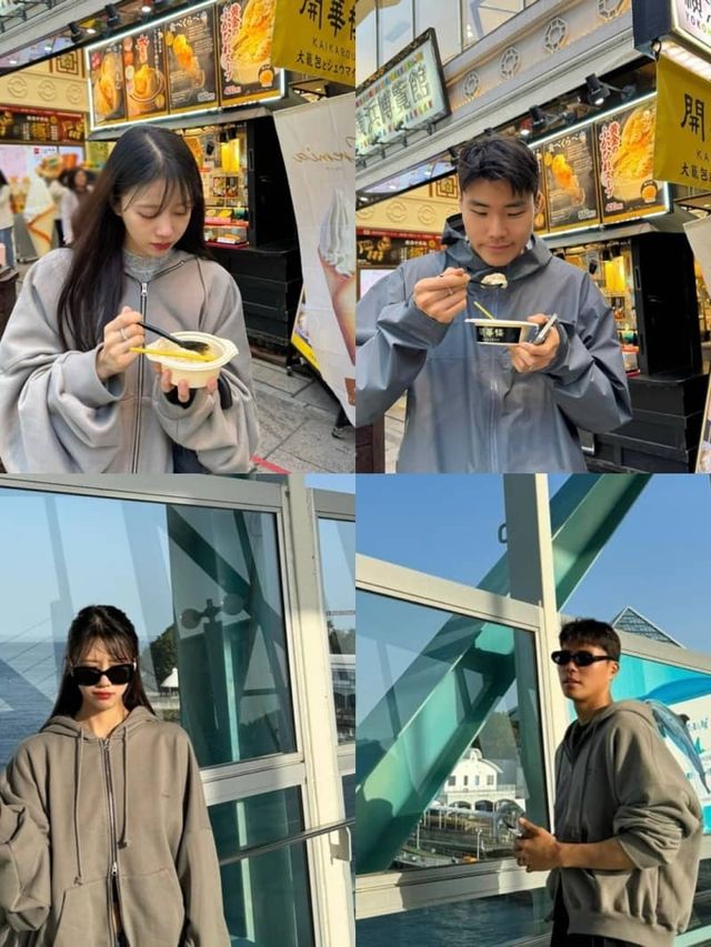 이미주 인스타그램