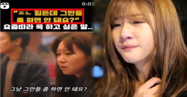 김새론 인스타그램, KBS '하이스쿨-러브온'