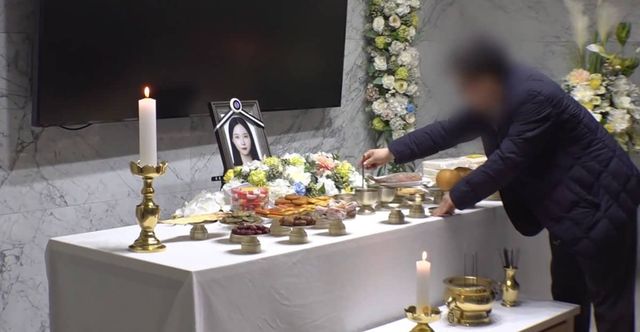 SBS '그것이 알고 싶다'