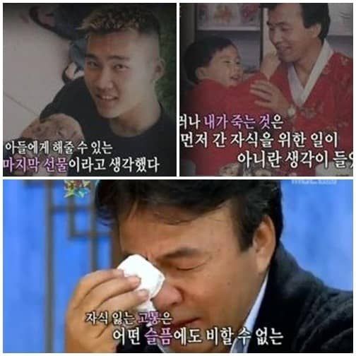 MBC '라디오스타'