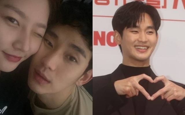 온라인 커뮤니티