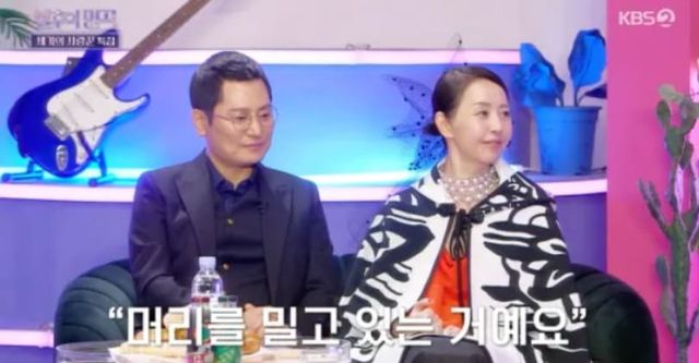 KBS2 '불후의 명곡'