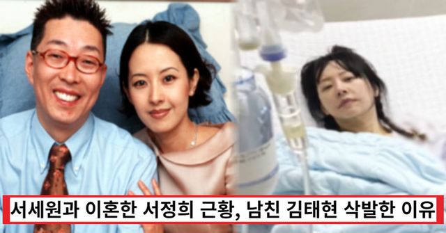 채널A ‘풍문으로 들었쇼', 채널A ‘절친 토큐멘터리 4인용식탁’