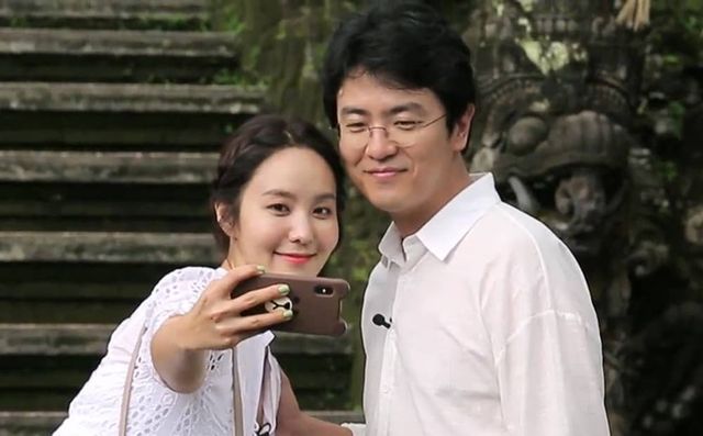 온라인 커뮤니티