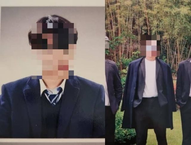 온라인 커뮤니티