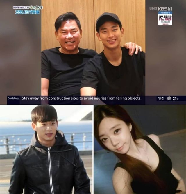 온라인 커뮤니티