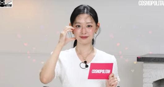 유튜브 채널 코스모폴리탄 코리아