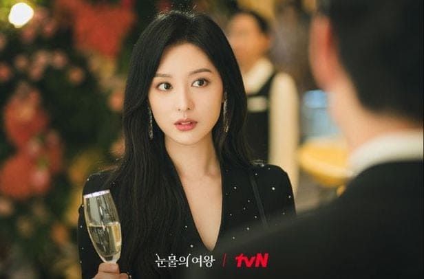tvn '눈물의 여왕'