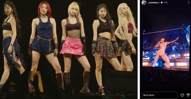 유튜브 '코첼라', 김채원 인스타그램