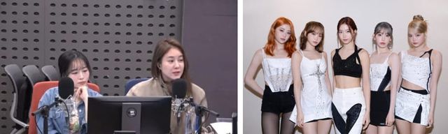 KBS 쿨FM ‘박명수의 라디오쇼’, 쏘스뮤직 제공