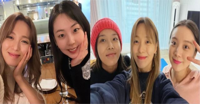 온라인 커뮤니티