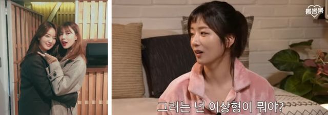 오하영 인스타그램, 유튜브 '뽐뽐뽐'