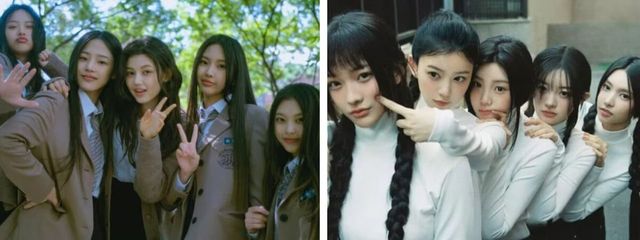 어도어 제공(뉴진스), 빌리프랩 제공(아일릿)