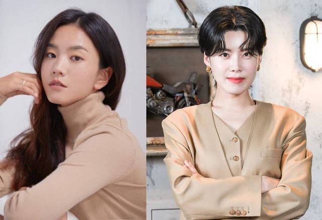 온라인 커뮤니티