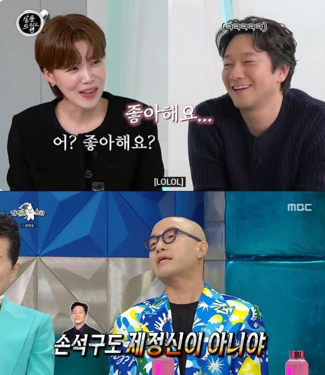 유튜브 채널 'TEO 테오', MBC '라디오스타'