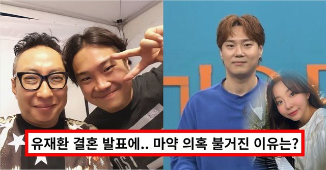 온라인 커뮤니티