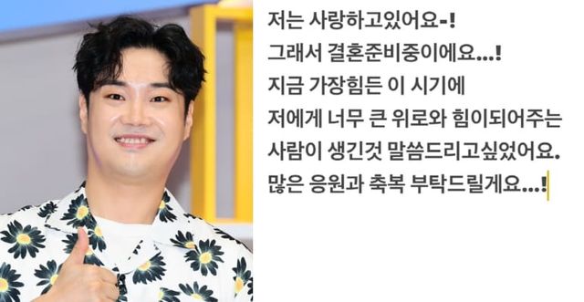 SBS, 유재환 인스타그램