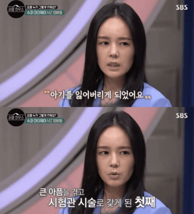 SBS '서클하우스'