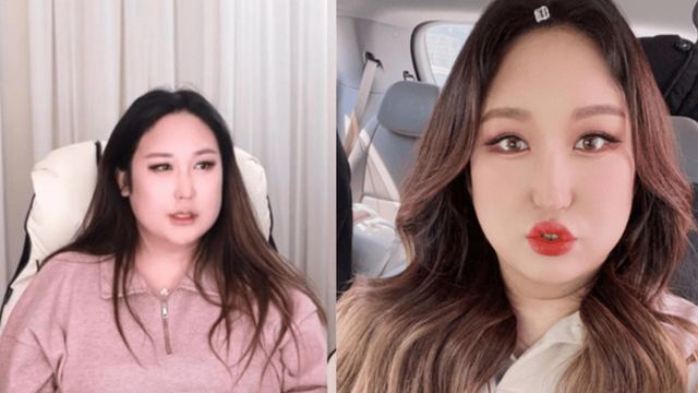 온라인&nbsp;커뮤니티