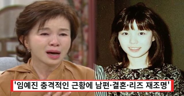 KBS ‘신사와 아가씨’, 온라인 커뮤니티