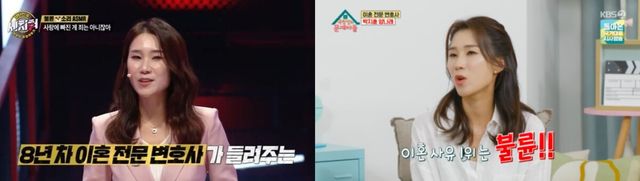 온라인 커뮤니티