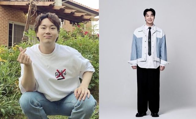 온라인 커뮤니티