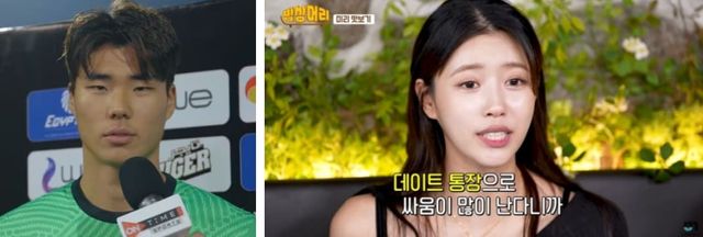 연합뉴스, 유튜브 '전대미문스튜디오'