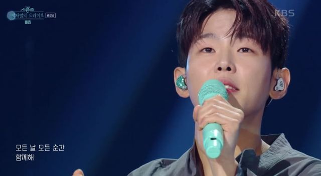 KBS '박재범의 드라이브'