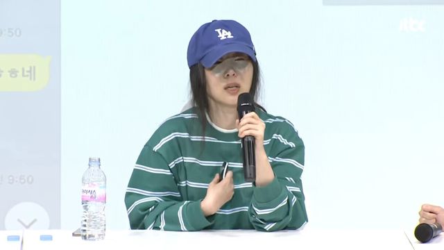 민희진 기자회견 유튜브 라이브