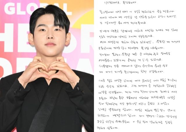 MBC,&nbsp;폴킴 공식 홈페이지