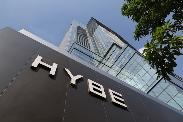 온라인 커뮤니티