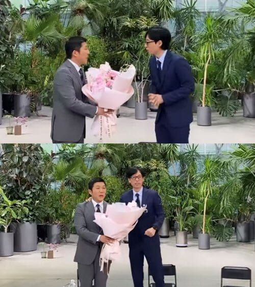 온라인 커뮤니티