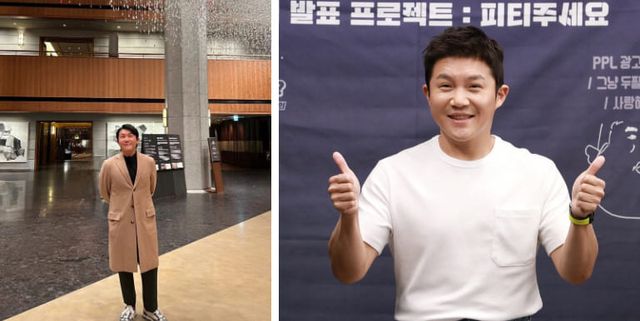 온라인 커뮤니티