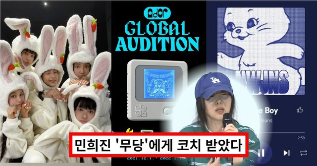 온라인 커뮤니티