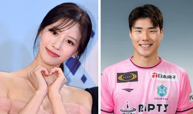 KBS,&nbsp;쇼난 벨마레 제공