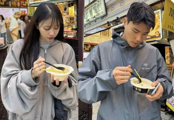 이미주 인스타그램, 송범근 인스타그램