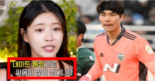 유튜브 '전대미문스튜디오', KBS