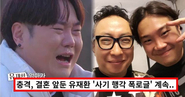 온라인 커뮤니티