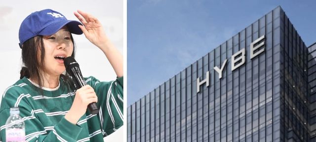 SBS, 하이브 제공